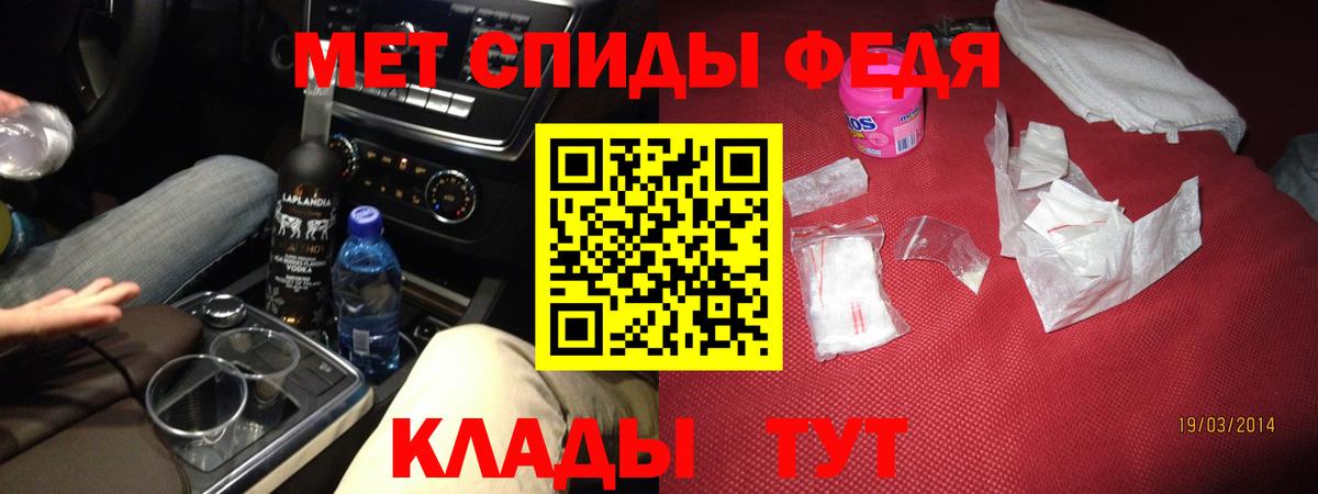 ГАШ Кингисепп