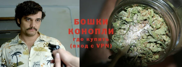 альфа пвп VHQ Вязники