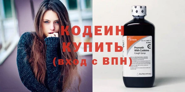 крисы Нязепетровск