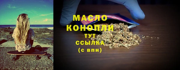 крисы Нязепетровск