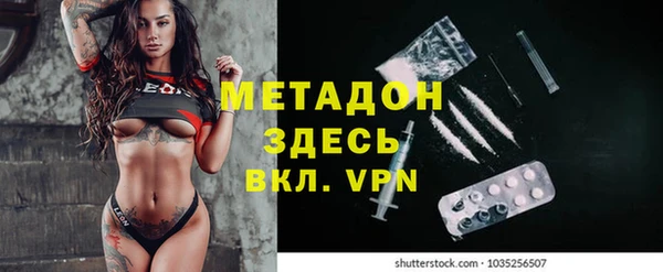 крисы Няндома