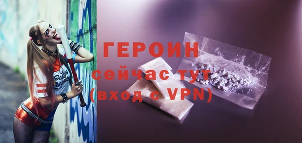 каннабис Бугульма