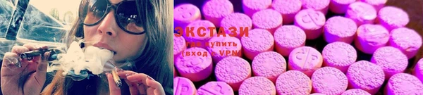 крисы Нязепетровск