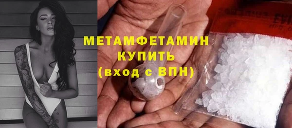 крисы Нязепетровск