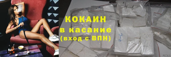 гашишное масло Нягань