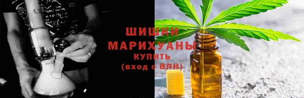 крисы Нязепетровск