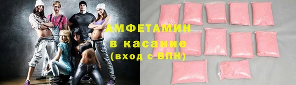 крисы Нязепетровск