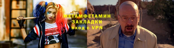 крисы Няндома