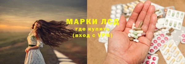 крисы Нязепетровск