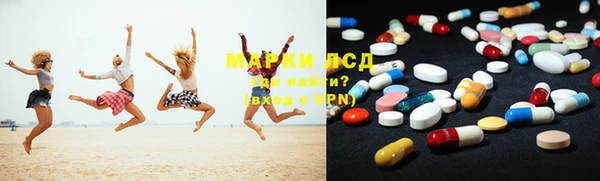 гашишное масло Нягань