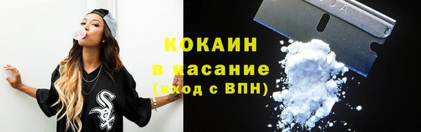 гашишное масло Нягань