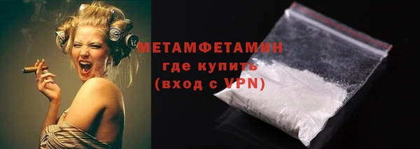 крисы Нязепетровск