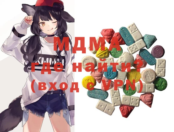 гашишное масло Нягань