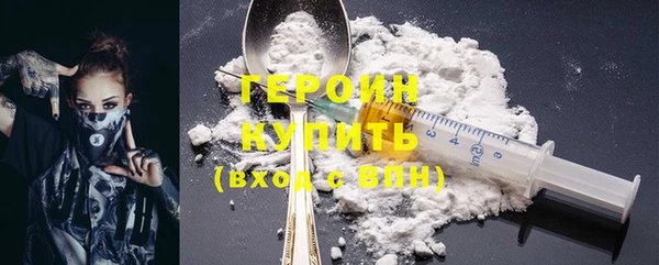 крисы Няндома