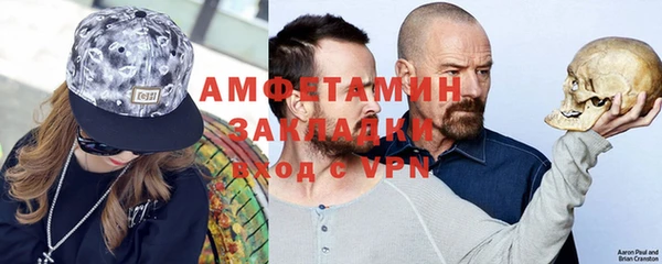 гашишное масло Новодвинск
