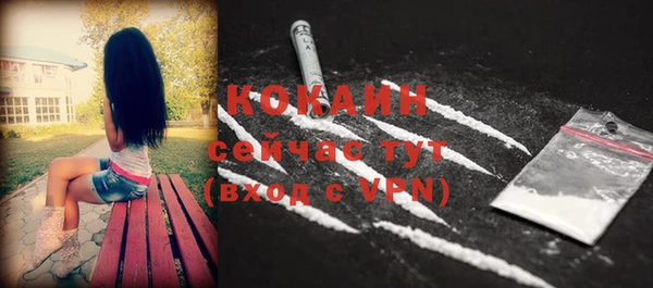 крисы Нязепетровск
