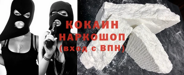 крисы Нязепетровск
