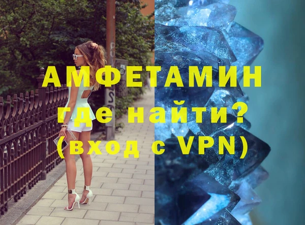 крисы Няндома