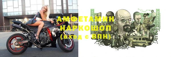 гашишное масло Нягань