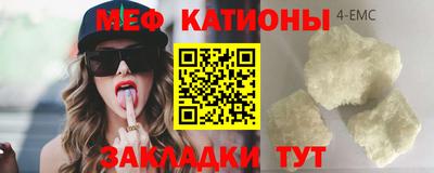 PSILOCYBIN Гусев