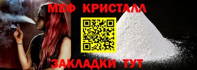 PSILOCYBIN Гусев