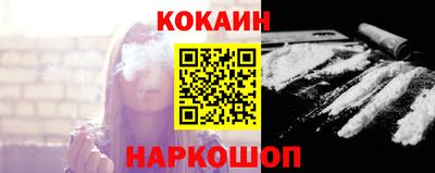 PSILOCYBIN Гусев