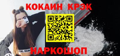PSILOCYBIN Гусев