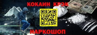 2c-b Берёзовский