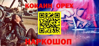 PSILOCYBIN Гусев
