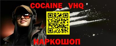 PSILOCYBIN Гусев