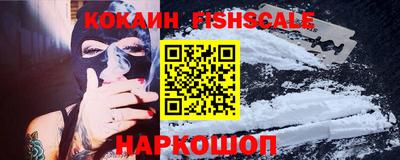 амф Гусь-Хрустальный