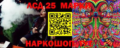 кристаллы Гусиноозёрск