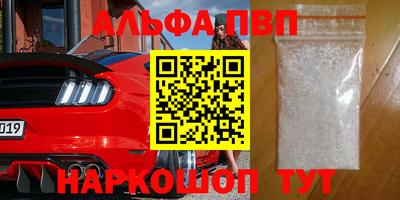 амф Гусь-Хрустальный
