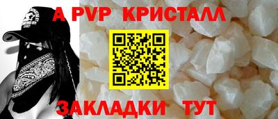 прущий лед Кимры