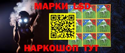кристаллы Гусиноозёрск