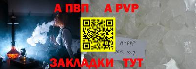 PSILOCYBIN Гусев