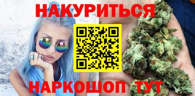 PSILOCYBIN Гусев