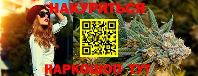 кристаллы Гусиноозёрск