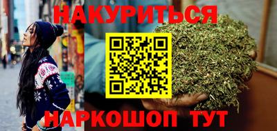 кристаллы Гусиноозёрск