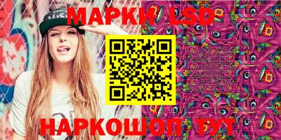 2c-b Берёзовский