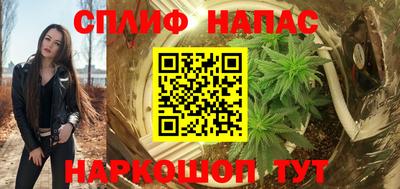 кристаллы Гусиноозёрск