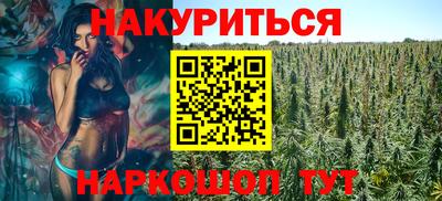 PSILOCYBIN Гусев