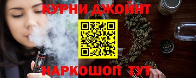 PSILOCYBIN Гусев