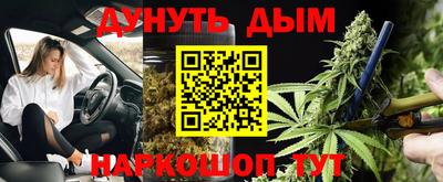 PSILOCYBIN Гусев