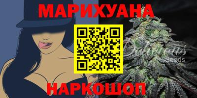 кристаллы Гусиноозёрск