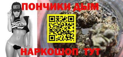 амф Гусь-Хрустальный