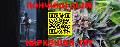 PSILOCYBIN Гусев