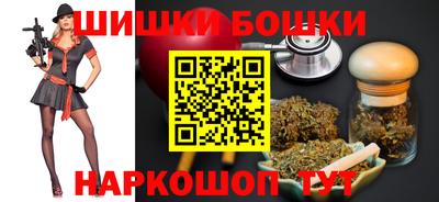 амф Гусь-Хрустальный