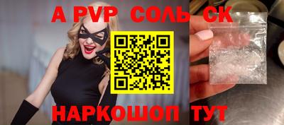 PSILOCYBIN Гусев