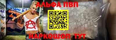 2c-b Берёзовский